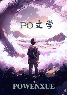 娱乐圈作曲人开局就被乐队