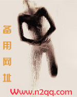 认怂不是怕而是成熟了